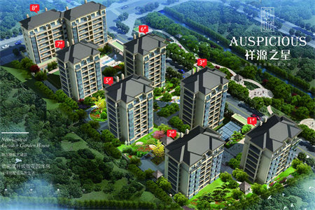 中兴世纪城西区包更名中层137平72万